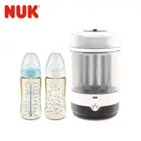 在飛比找ETMall東森購物網優惠-德國NUK-二合一蒸氣烘乾消毒鍋組+寬口徑PPSU感溫奶瓶3