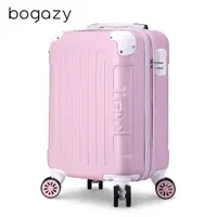 在飛比找PChome24h購物優惠-Bogazy 繽紛蜜糖 18吋密碼鎖行李箱登機箱(粉紅)