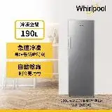 在飛比找遠傳friDay購物精選優惠-Whirlpool惠而浦190公升直立式冷凍櫃 WUFZ65