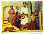 Jungle Book Lobby Card front Rosemary De Camp Joseph Calleia Sabu - Old Photo