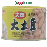 在飛比找蝦皮商城優惠-大茂大土豆170g x3(鐵)【愛買】