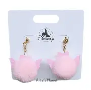 Disney Parks Aristocats Marie Plush Dangle Earrings