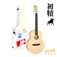 在飛比找蝦皮購物優惠-【民揚樂器】Lee Guitar 李吉他 初犢 民謠吉他 全