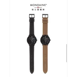 Mondaine瑞士國鐵錶 X 誠品書店30週年獨家聯名 棕色款