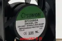 在飛比找Yahoo!奇摩拍賣優惠-現貨建準SUNON 8038 8CM AC220V SF23