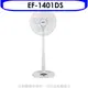 《可議價》三洋【EF-1401DS】14吋變頻電風扇_