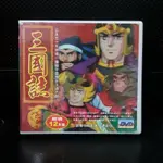 ➤最低價 絕版  正版非大陸版 ➤ 三國志(誌) 橫山光輝12片裝 DVD 精裝典藏版