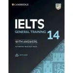 [華泰~書本熊]雅思官方全真題本(一般訓練組) CAMBRIDGE IELTS 14 GENERAL TRAINING 9781108681360 9781108717793<書本熊書屋>