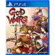 【滿額折120 最高3000回饋】PS4《GOD WARS 超越時空》中文版【現貨】【GAME休閒館】EE2408