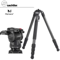 在飛比找PChome24h購物優惠-【Sachtler 沙雀】FSB8 MarkII 攝錄影油壓