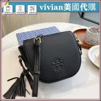 在飛比找iOPEN Mall優惠-vivian美國代購✨正品 Tory Burch 女士真皮側