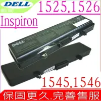 在飛比找PChome24h購物優惠-DELL電池-INSPIRON 1525,1526,1545