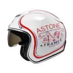 ∥益發安全帽_建國∥ ASTONE SPORSTER 381G K133 白紅 復古帽 雙鏡 內襯全可拆 送鏡片