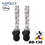 毛毛家 ~ 可調掛勾 NAPOLEX DISNEY BD-130 迪士尼米奇 多功能強力彈簧毛巾夾 嬰兒推車