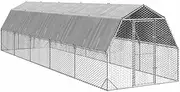 vidaXL Chicken coop with roof - Galvanized Steel Hen House for Garden/Patio/Farm with Water-Resistant Cover, 2.5x10x2.25m