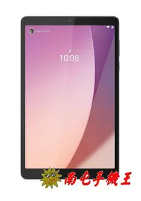 在飛比找Yahoo!奇摩拍賣優惠-~南屯手機王~聯想Lenovo Tab M8 TB300 8