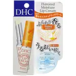 ［日本平行輸入］DHC 芳香保濕護唇膏蜂蜜香 /  植物迷迭香護唇膏1.5G