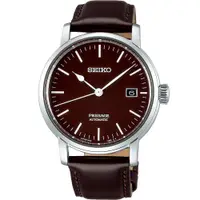 在飛比找PChome24h購物優惠-SEIKO Presage 琺瑯高工藝機械男錶(SPB115