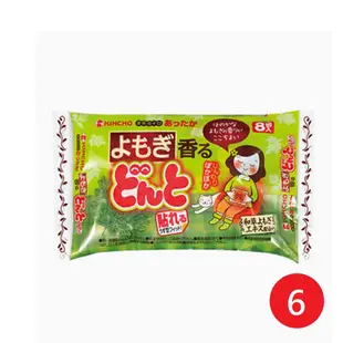 日本金鳥KINCHO腹部溫熱貼(8入可貼式)X6包 生薑 /艾草