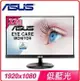 【2022.6】ASUS VP229HV 21.5吋 IPS 低藍光不閃屏 寬螢幕