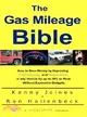 The Gas Mileage Bible