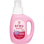 直接來自日本ARAU.BABY洗衣肥皂800ML