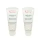 (公司貨)Avene 雅漾 24H全效活泉保濕精華乳 清爽型 40ml 兩入組