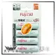 ◤大洋國際電子◢ FUJITSU 富士通 3號 低自放鎳氫充電電池 2000mAh 4入裝 HR-3UTC/4B