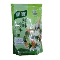 在飛比找蝦皮購物優惠-【現貨】康寶 |  [ 奶素 ] 鮮味炒手 500g