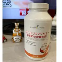 在飛比找蝦皮購物優惠-全新品 勁捷配方（膠囊食品） 悠樂芳