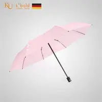 在飛比找森森購物網優惠-kobold德國 迪士尼官方授權-晴雨兩用傘-優雅米奇-粉紅