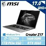 在飛比找遠傳friDay購物精選優惠-MSI 微星 Creator Z17 A12UET-264T