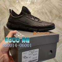 在飛比找Yahoo!奇摩拍賣優惠-精品代購?ECCO INTRINSIC 1 經典紳士男鞋 輕