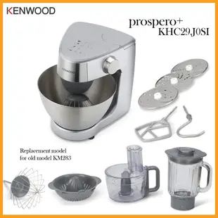 Kenwood 特殊緊湊型耐用立式攪拌機食品加工機玻璃攪拌機 Prospero+ KHC29。J0si (4.3L) 立