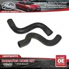 Gates Radiator Hose Kit for Ford Laser KC KE 1.3L E303 49kW 1985-1989