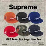 路克 LOOK👀 SUPREME MLB TEAM BOX LOGO NEW ERA 帽子 棒球 美國職棒 道奇 洋基