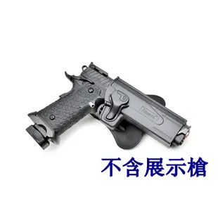 2館 生存遊戲 AMOMAX HI-CAPA 快拔 槍套 ( 腰掛 硬殼 彈匣套 彈夾袋 STI