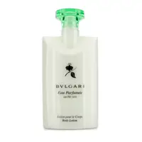 在飛比找樂天市場購物網優惠-寶格麗 Bvlgari - Eau Parfumee 綠茶香