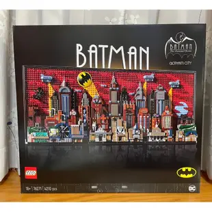 【椅比呀呀|高雄屏東】LEGO 樂高 76271 蝙蝠俠：動畫系列 高譚市 Batman Gotham City