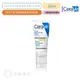 適樂膚 CeraVe 日間溫和保濕乳 SPF30 52ml/瓶 防曬保濕 抵禦日照傷害 (實體簽約店面)【立赫藥局】