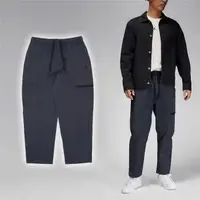 在飛比找森森購物網優惠-Nike 長褲 Jordan Essential Pants