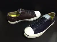 在飛比找Yahoo!奇摩拍賣優惠-CONVERSE All Star 開口笑經典款 皮革面材 