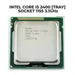 處理器英特爾酷睿 I5-2400 LGA 1155 托盤