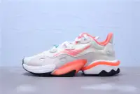 在飛比找Yahoo奇摩拍賣-7-11運費0元優惠優惠-Adidas Originals Torsion X 復古 