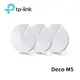 TP-LINK Deco M5 Mesh Wi-Fi系統 無線網狀路由器 3入