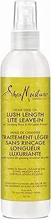 Shea Moisture Cannabis Sativa (Hemp) Seed Oil Lush Length Lite Leave-In 237 ml, 840 g