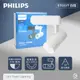 【飛利浦PHILIPS】【4入組】LED ST033T 7W 黃光 自然光 33度 白殼 軌道燈 投射燈