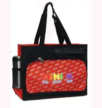 在飛比找Yahoo!奇摩拍賣優惠-【葳爾登】MINI-K兒童手提袋便當袋/補習袋/文具袋可放A