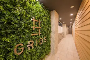 GRIDS飯店&青年旅館 - 札幌GRIDS SAPPORO HOTEL & HOSTEL