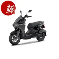 在飛比找蝦皮購物優惠-YAMAHA 山葉 AUGUR 歐格 阿格 新車 ★朝幸機車